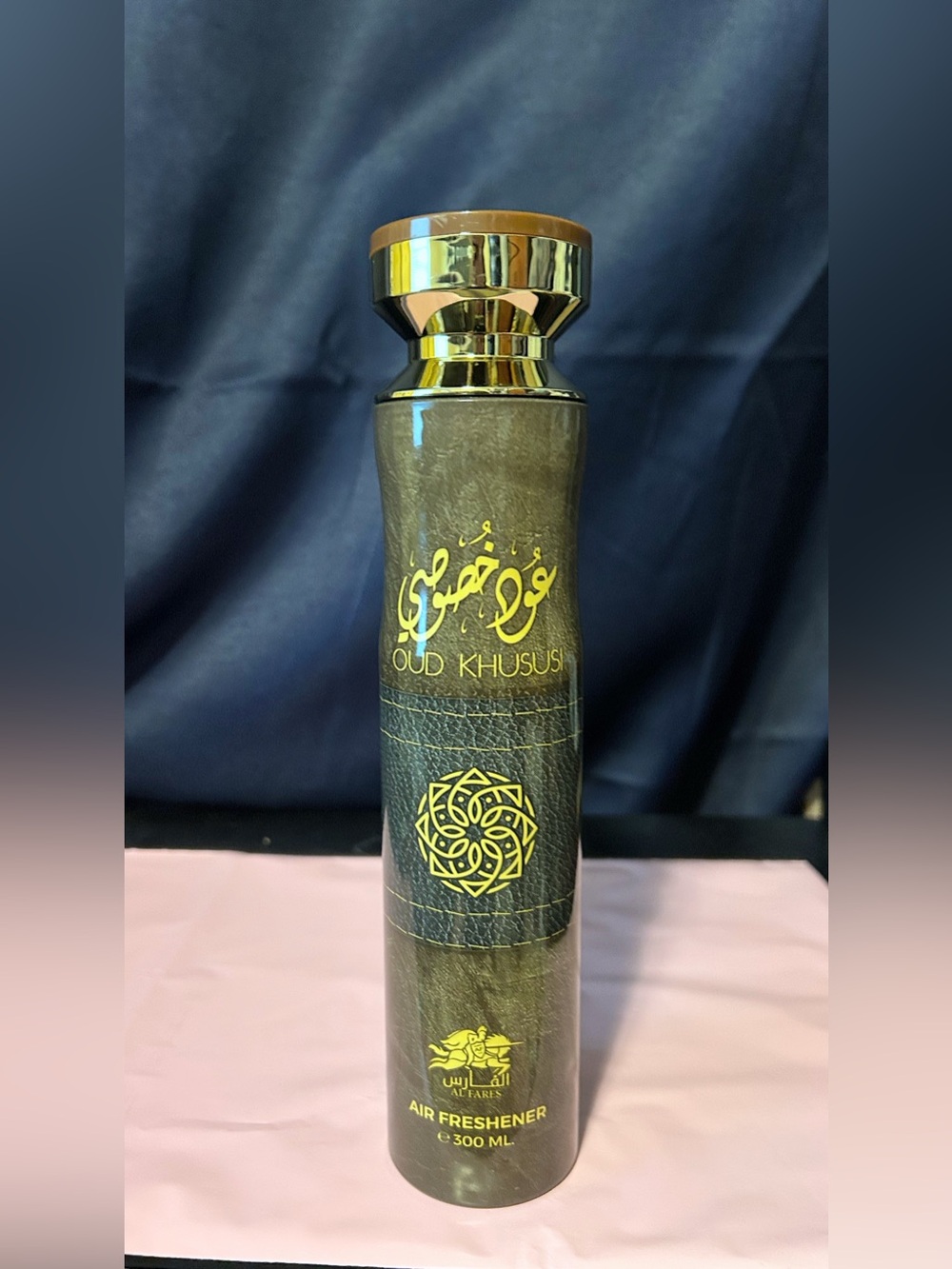 Oud Khusus Brown Air Freshener 300ml